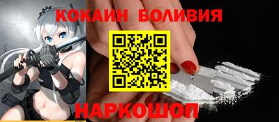 трава Бугуруслан
