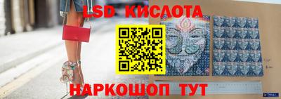 jwh Бузулук