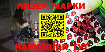 трава Бугуруслан