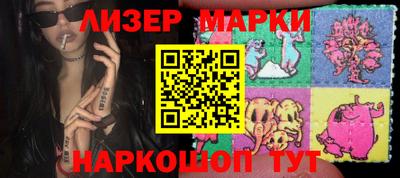 jwh Бузулук