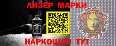 jwh Бузулук