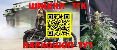 jwh Бузулук