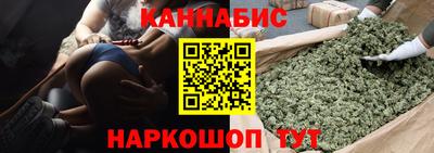 2c-b Будённовск