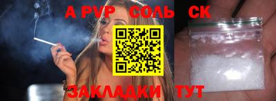 jwh Бузулук