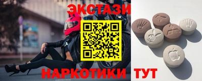 2c-b Будённовск