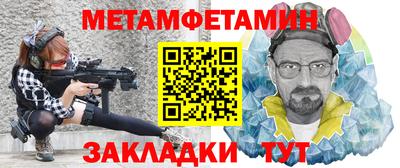 jwh Бузулук