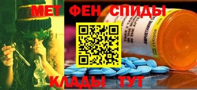 2c-b Будённовск