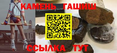 2c-b Будённовск