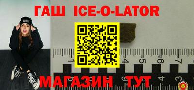 2c-b Будённовск