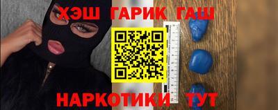 jwh Бузулук