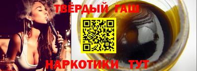 jwh Бузулук