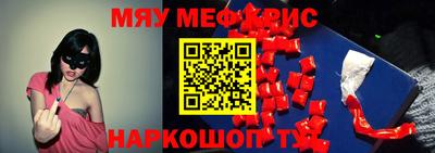 jwh Бузулук